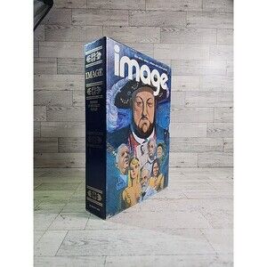 Vintage "Image" Bookshelf Board Game 1972 3M Faux Book Family Fun Usa